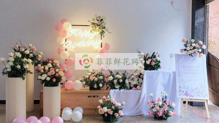 �Ʒ�ǭ�ϻ���