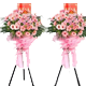 ǭ�Ͽ�ҵ����